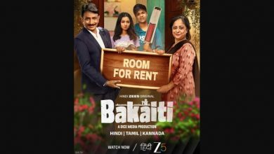 bakaiti-turns-everyday-chaos-into-suspense-in-a-must-watch-mystery-web-series-on-zee5