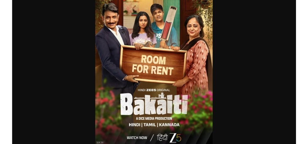 bakaiti-turns-everyday-chaos-into-suspense-in-a-must-watch-mystery-web-series-on-zee5